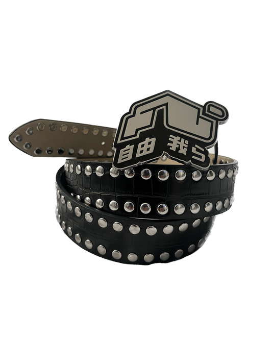 " FU " Alligator Stud Belt